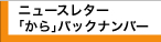 磃obNio[
