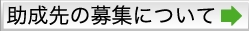 ̕Wɂ
