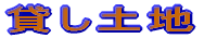 ݂yn 